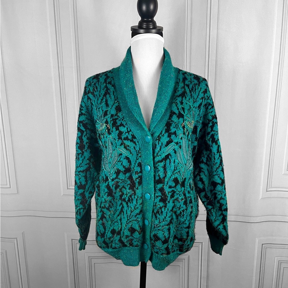 Vintage 80s cardigan